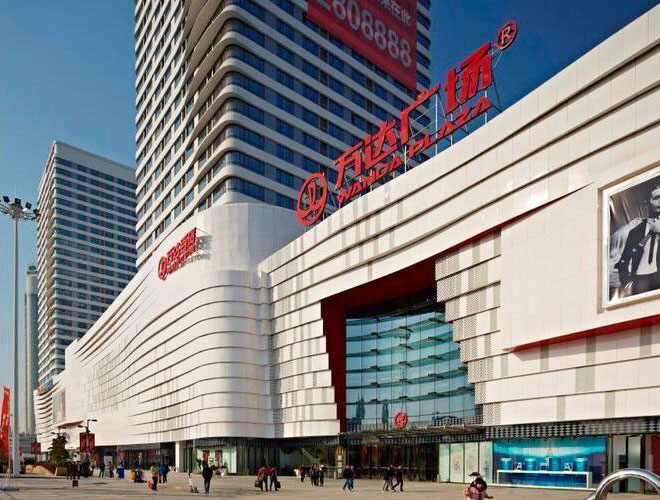 蚌埠萬(wàn)達(dá)